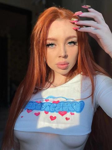 Анкета проститутки Рита - Фото 1, , 24 года, №34529